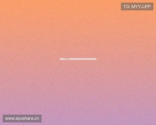 斗球直播app下载苹果官方版全新上线畅享极致体育直播体验